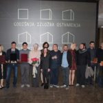 U Kockici otvorena Godišnja izložba ostvarenja hrvatskih arhitekata u 2015.