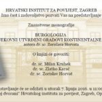 Promocija znanstvene monografije ”Burgologija”