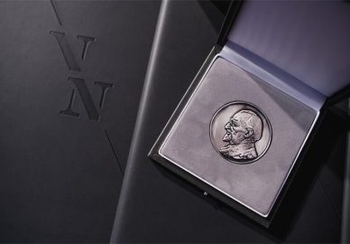 Nagrade ‘Vladimir Nazor’ za 2022. godinu