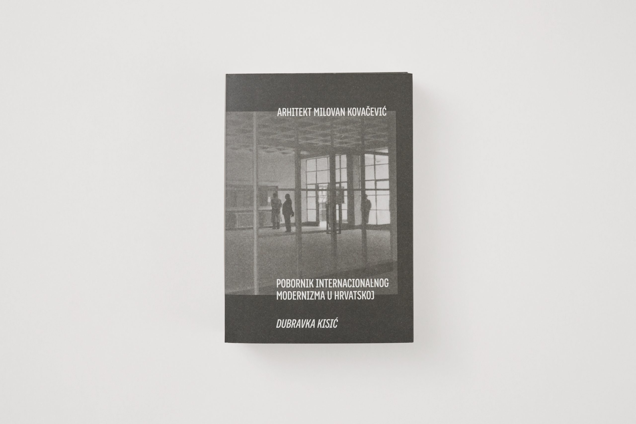 Nominacija za Nagradu ‘Neven Šegvić’ – Dubravka Kisić