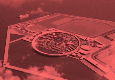 Obavijest natjecateljima EXPO Osaka 2025