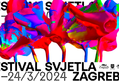 Festival svjetla Zagreb 2024.
