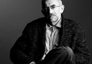 Komemoracija za prof. Veljka Oluića