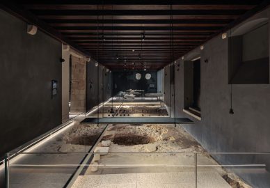 Nominacija za Nagradu „Bernardo Bernardi“ – Rekonstrukcija dvorišta i prizemne etaže Papalićeve palače (Muzeja grada Splita)