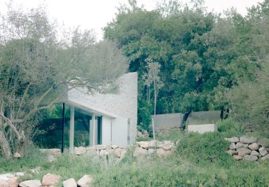 Nominacija za Nagradu „Drago Galić“ – Pretpeć