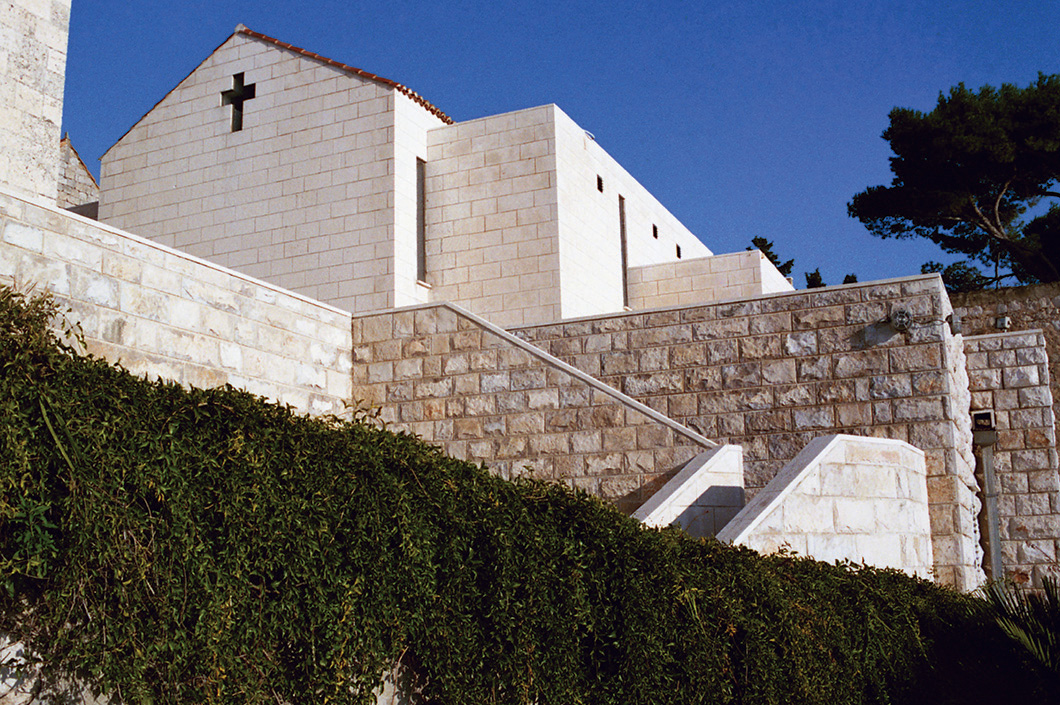Foto: Crkva Sv. Petra, Boninovo, Dubrovnik, 1977